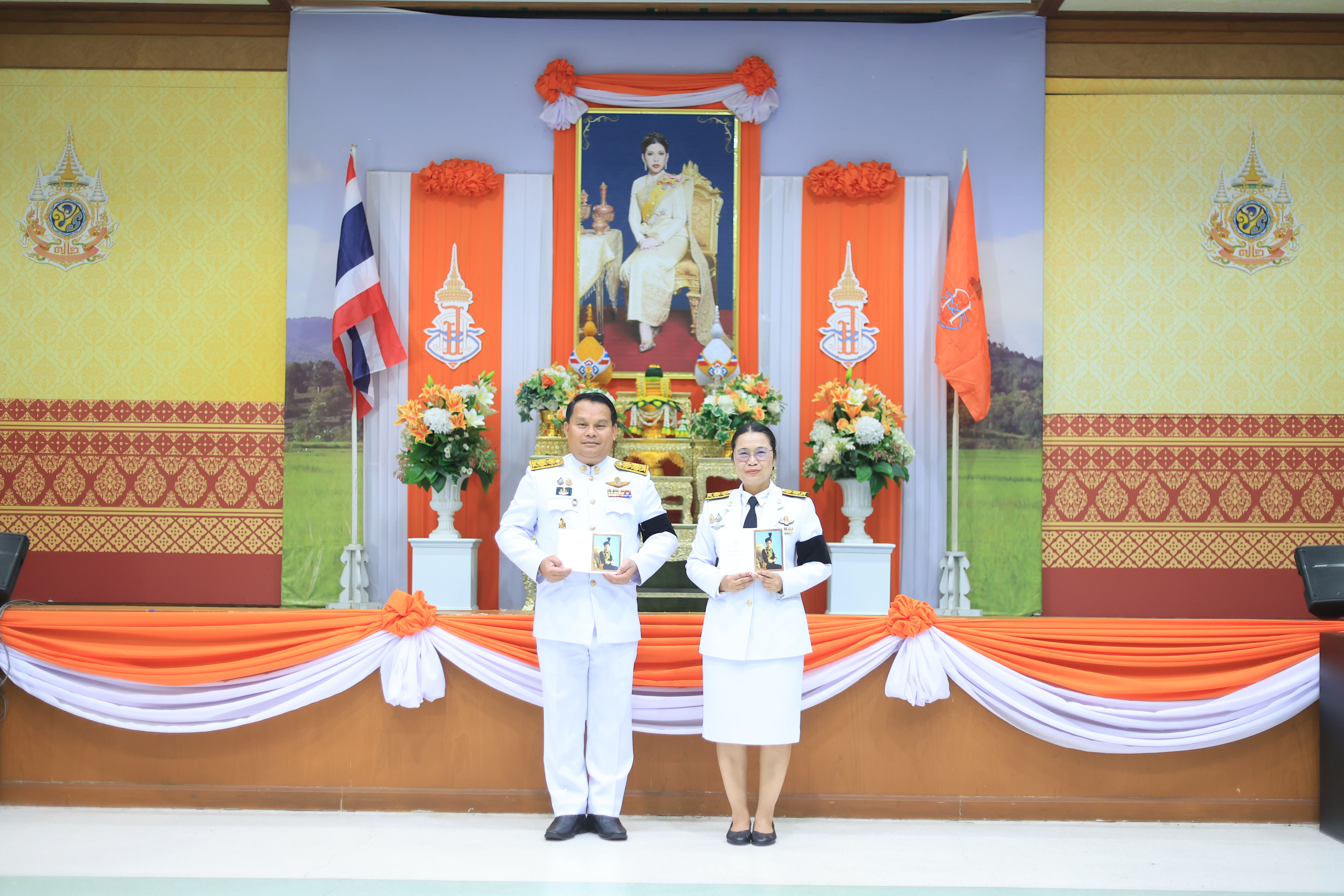 title - สมเด็จพระเจ้าน้องนางเธอ เจ้าฟ้าจุฬาภรณวลัยลักษณ์ อัครราชกุมารี กรมพระศรีสวางควัฒน วรขัตติยราชนารี พระราชทาน ส.ค.ส. เนื่องในวาระดิถีขึ้นปีใหม่ 2569 พร้อมคำอวยพรแก่ ส.ป.ก.